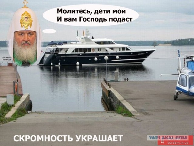 На чем ездят владельцы крупнейших в мире IT- комп.