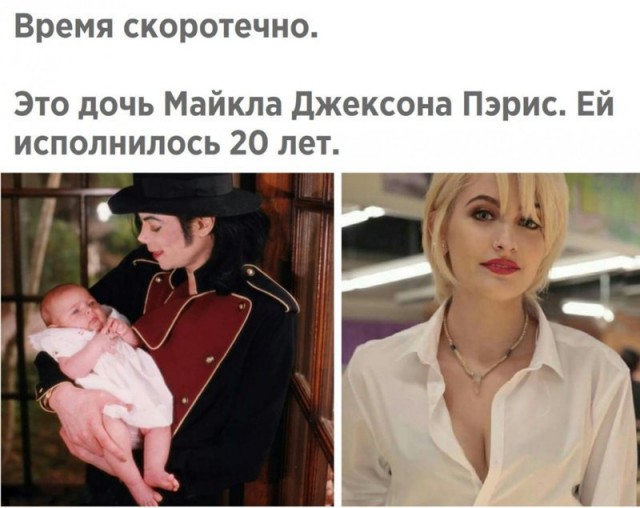 Подборка интересных и веселых картинок