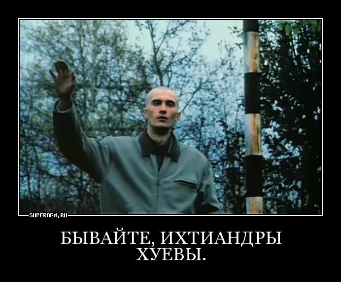 Миллионер VS Миллиардер