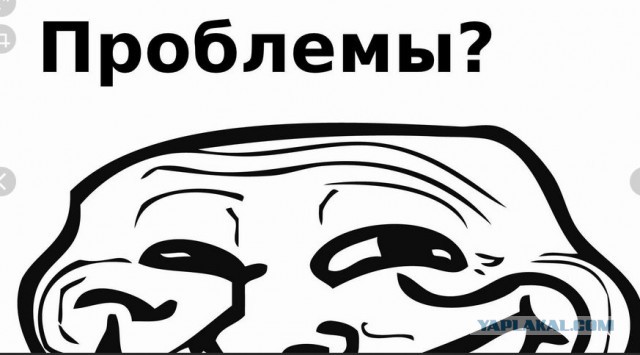 «Россия привыкла загрязнять окружающую среду»: В Финляндии предложили привлечь РФ за экологические преступления