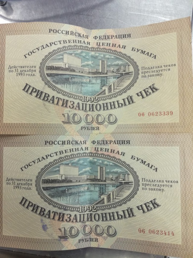 Детства пост на ПяТниЦу, с ностальгией