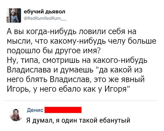 Немного картинок на вечер