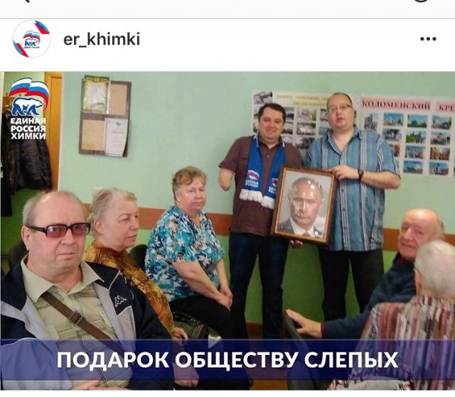 Калейдоскоп картинок
