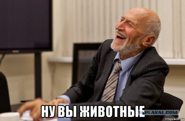 В Москве объявлен план «Перехват» из-за перестрелки в кафе
