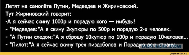 Как сэкономить на Новогоднем застолье