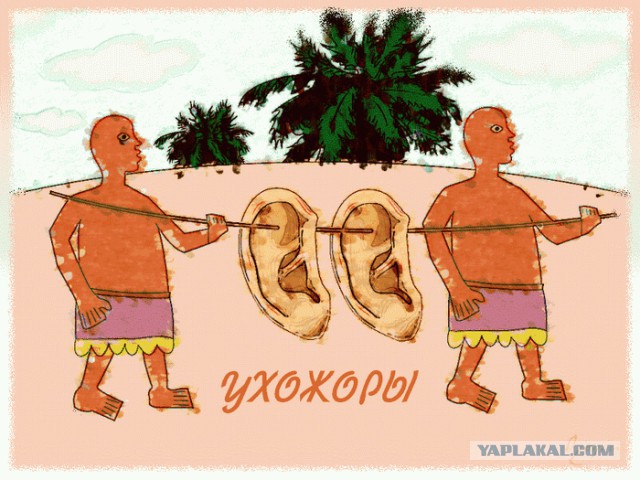 Девушка осталась без крупной суммы денег после встречи с ухажёром с сайта знакомств