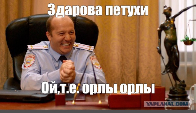 Зовут меня на корпоратив, а мне он в Х... не упирался