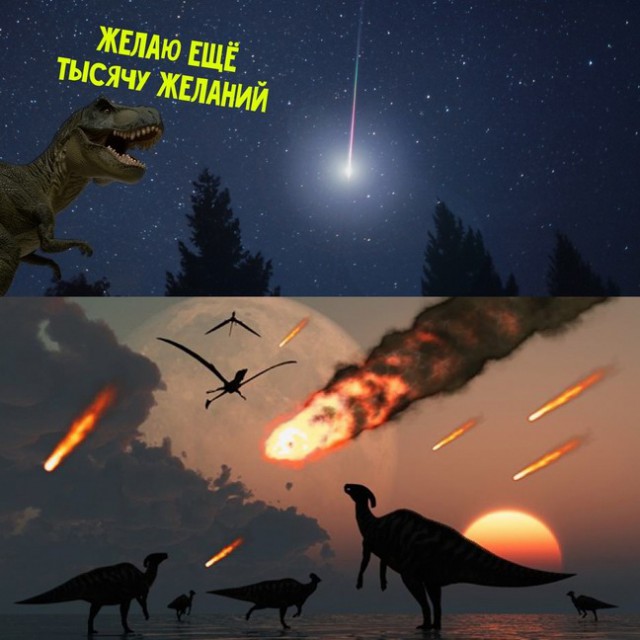 Чернушки вот вам принёс. Хо-хо-хо