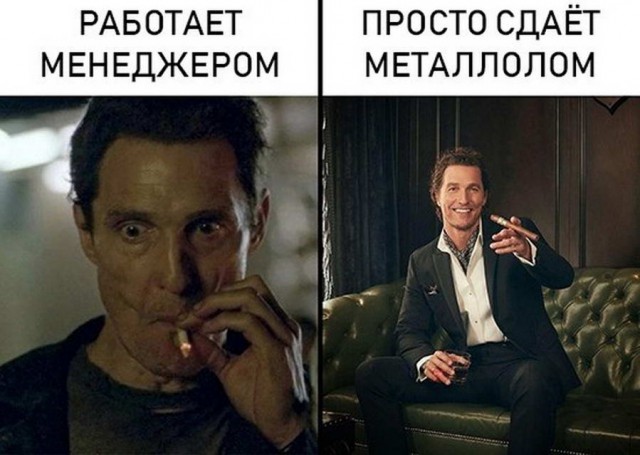 Дурацкие картинки