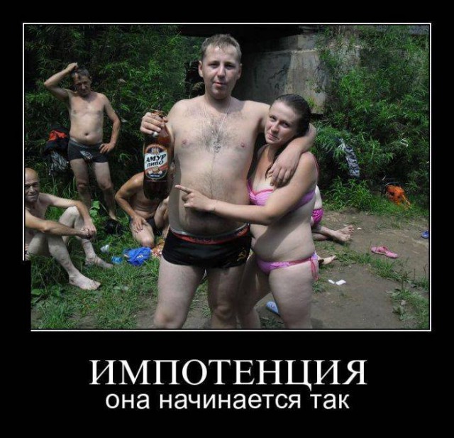 Общество Анонимных Алкоголиков, программа 12 шагов. Ваше мнение