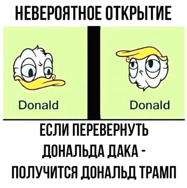 Среда... Однако, здравствуйте!