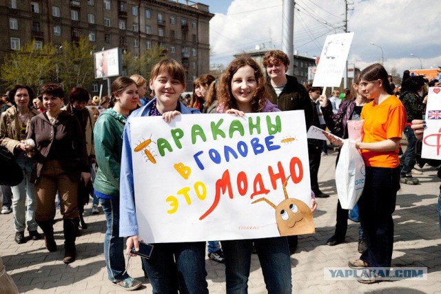 Подборка интересных и веселых картинок 06.05.19