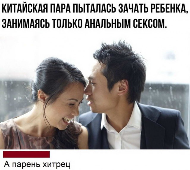 Вырежи  и сохрани