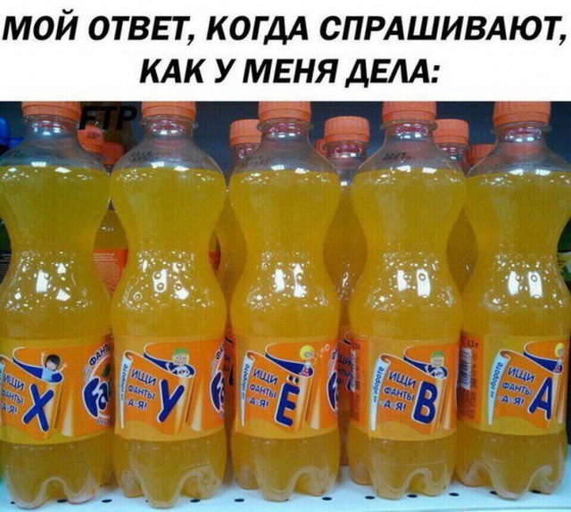 Разных картинок псто 14.08.19