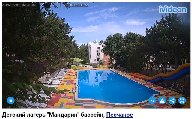 КРЫМНАШ, или не совсем?!