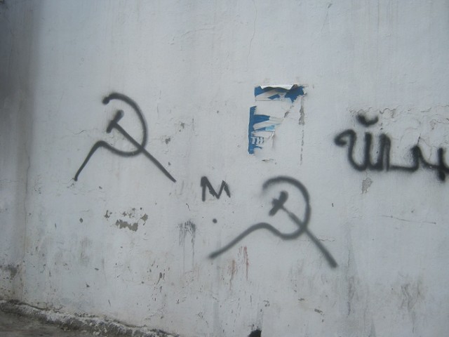 Отдых в Ливане 2019