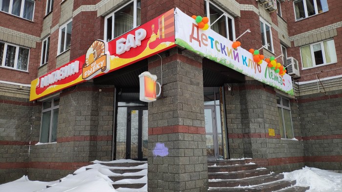 Чуток картинок! 14.11.19