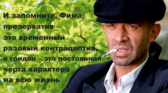 В Ярославле обследование нарколога для получения прав подорожает в 14 раз!
