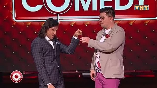 Lamborghini Espada Rat Rod. Берегите глаза!