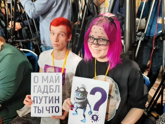 Видеоконференция Путина В.В