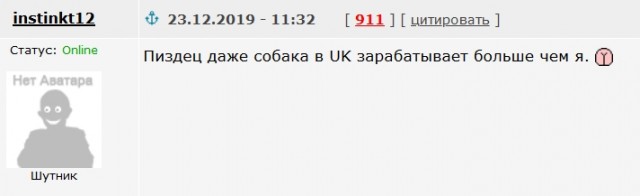 Самая недовольная морда: хаски, который принес своей хозяйке миллионы