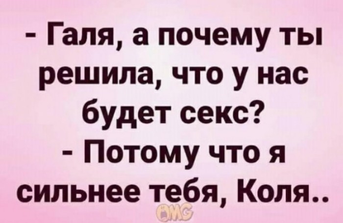 Художник Никас Сафронов пожаловался в полицию на шантаж. Он заявил, что у него вымогают 400 000 рублей