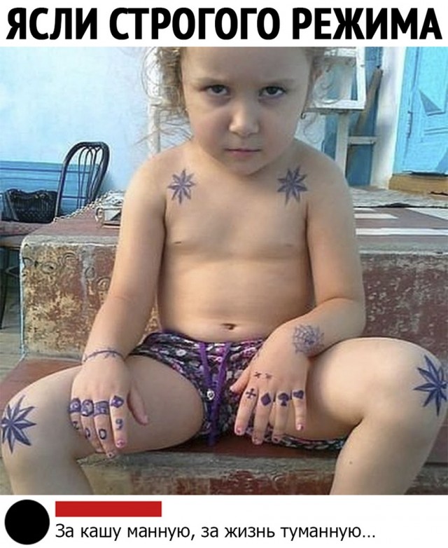 Чуток картинок. Ночные 3