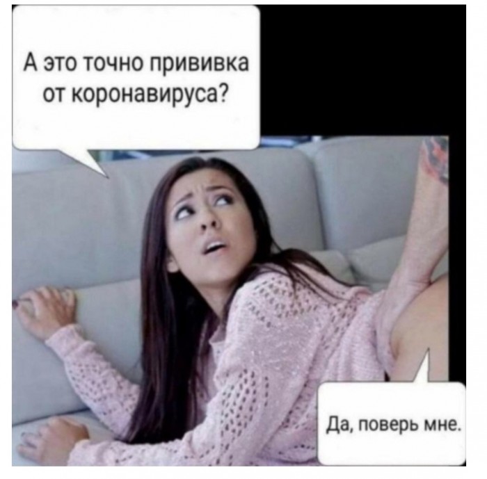 Бредзона 23.02.20