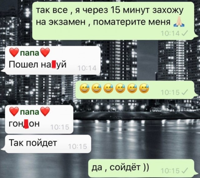 Намечалось немного картинок