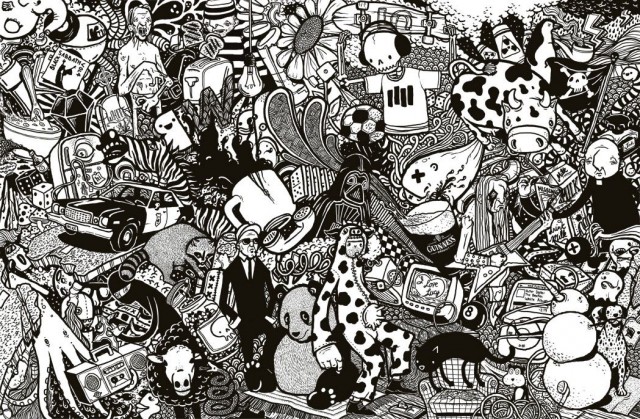 Запутанное дело. "Небесная канцелярия-2".