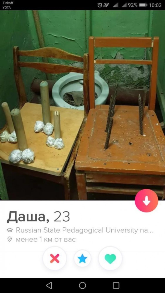 Среда с оттенками коричневого