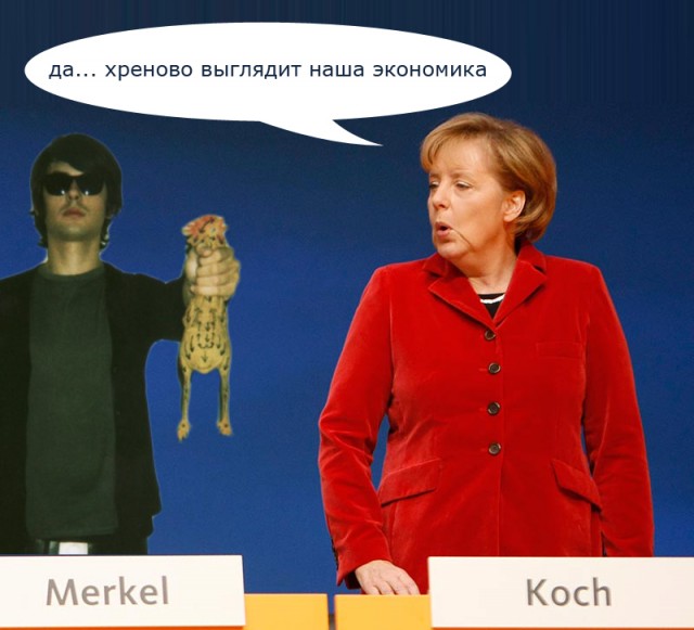 Фотожаба: Ангела Меркель