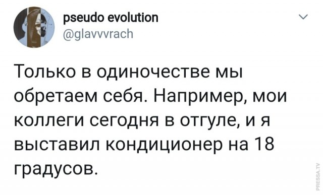 Немного картинок для настроения 02.09.20