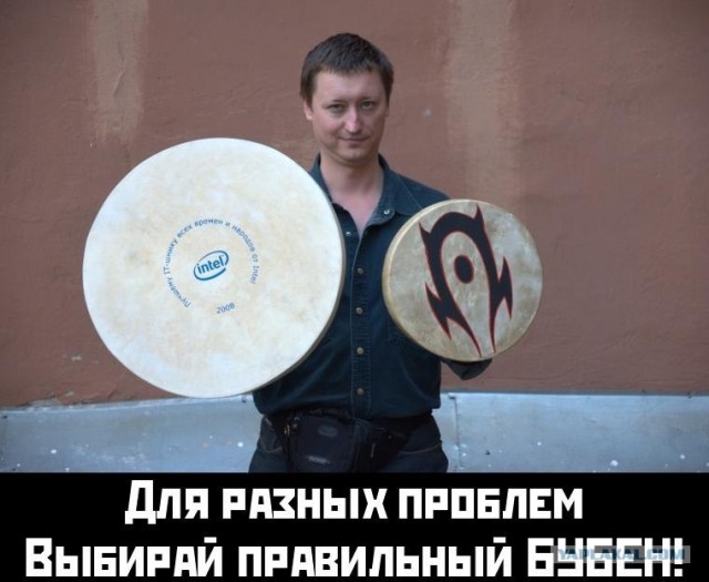 10 Мифов об IT-шнике. Часть 1