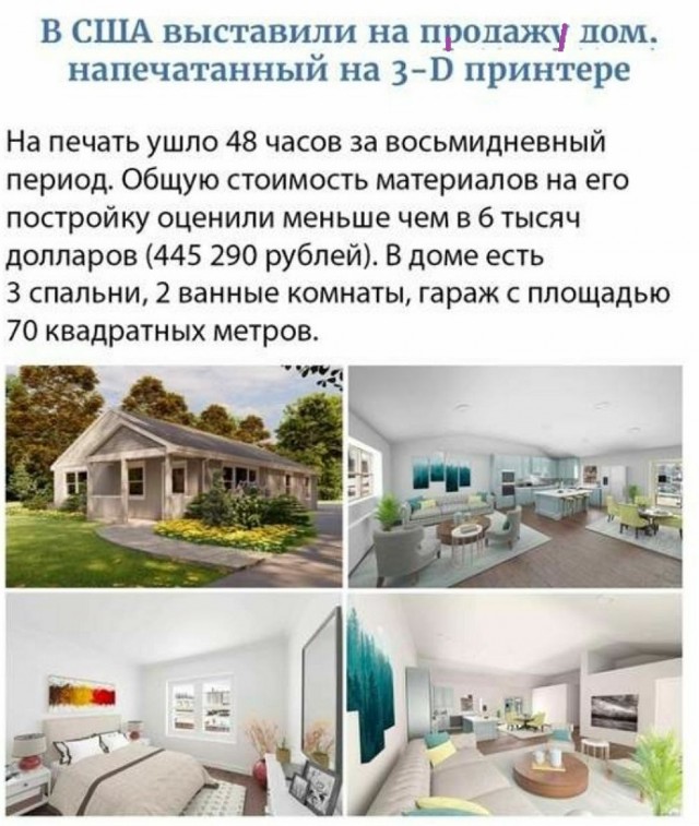 Картинки с надписями и всякие жизненные фразы 27.03.21