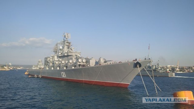 Мы идём на Кюрасао (отчёт про Крым на мотоцикле)