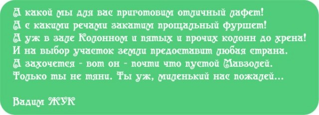 Москва, последний год СССР перед началом развала.