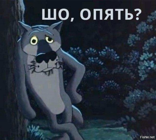 Осталось 8 дней, и мир изменится навсегда
