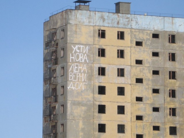 Доза юмора на выходные