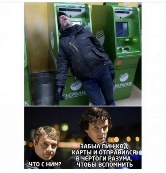 Картинки и мемы для настроения 17.08.2021