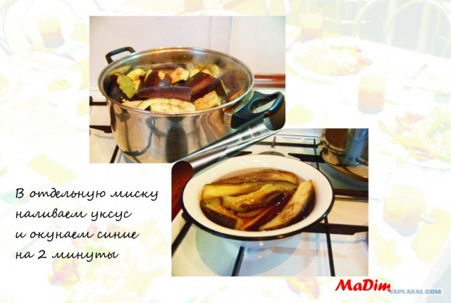 Баклажаны, они же "Синенькие", варианты рецептов