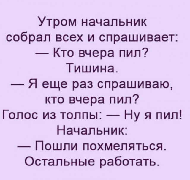 Картинки и мемы для настроения 27.09.2021