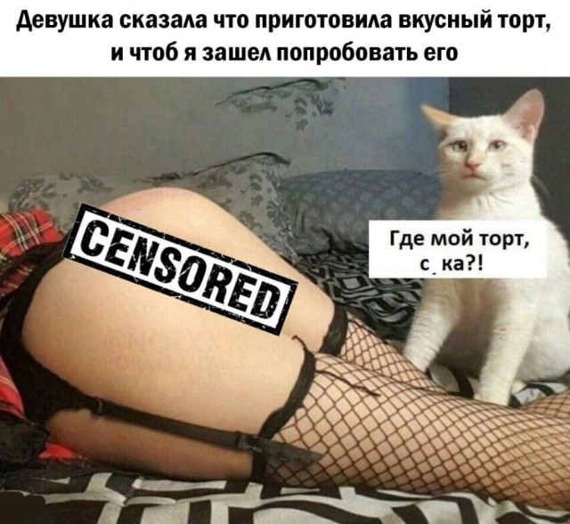 Юмор и прикольные картинки 11.10.2021