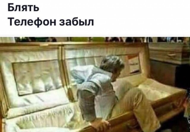 Картинки на выходные 17.10.21