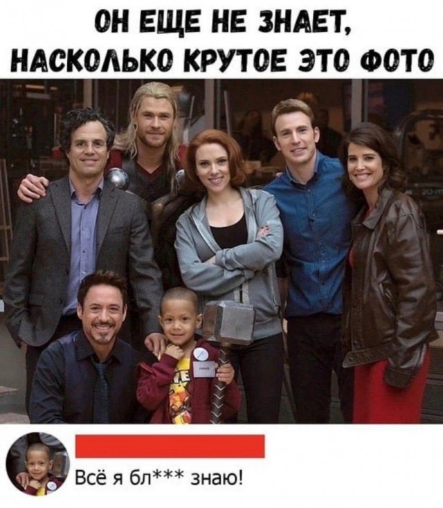 Так себе картинки 30.10.21