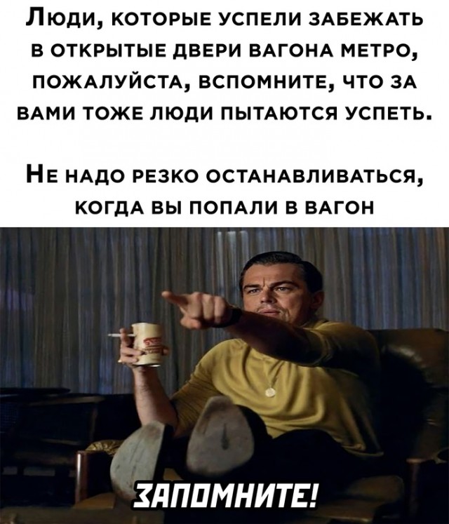 Весёлый полтишок 05.11