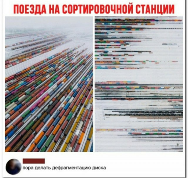 Забавные комментарии из социальных сетей (22.11.21)