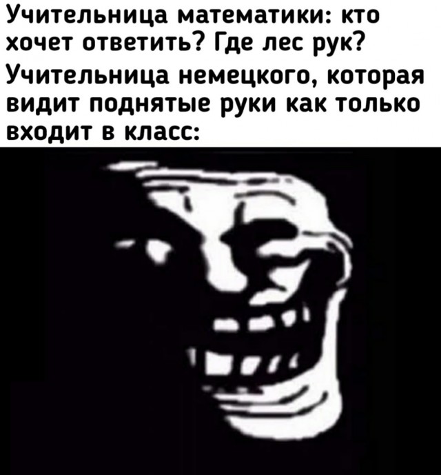 Пятничная Чернота, дорогие деграданты...