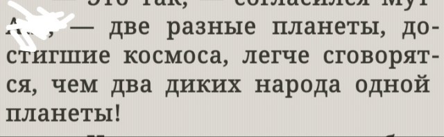 Время собирать камни. Офицеры вермахта в советском плену