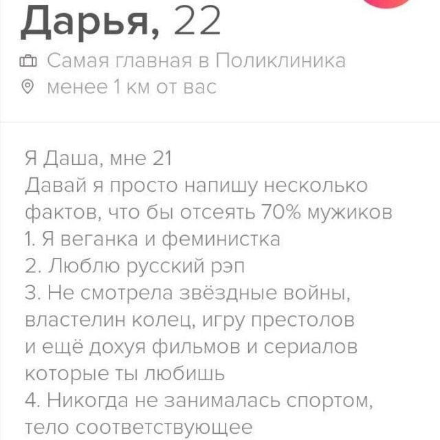 Наши любимки такие смешные